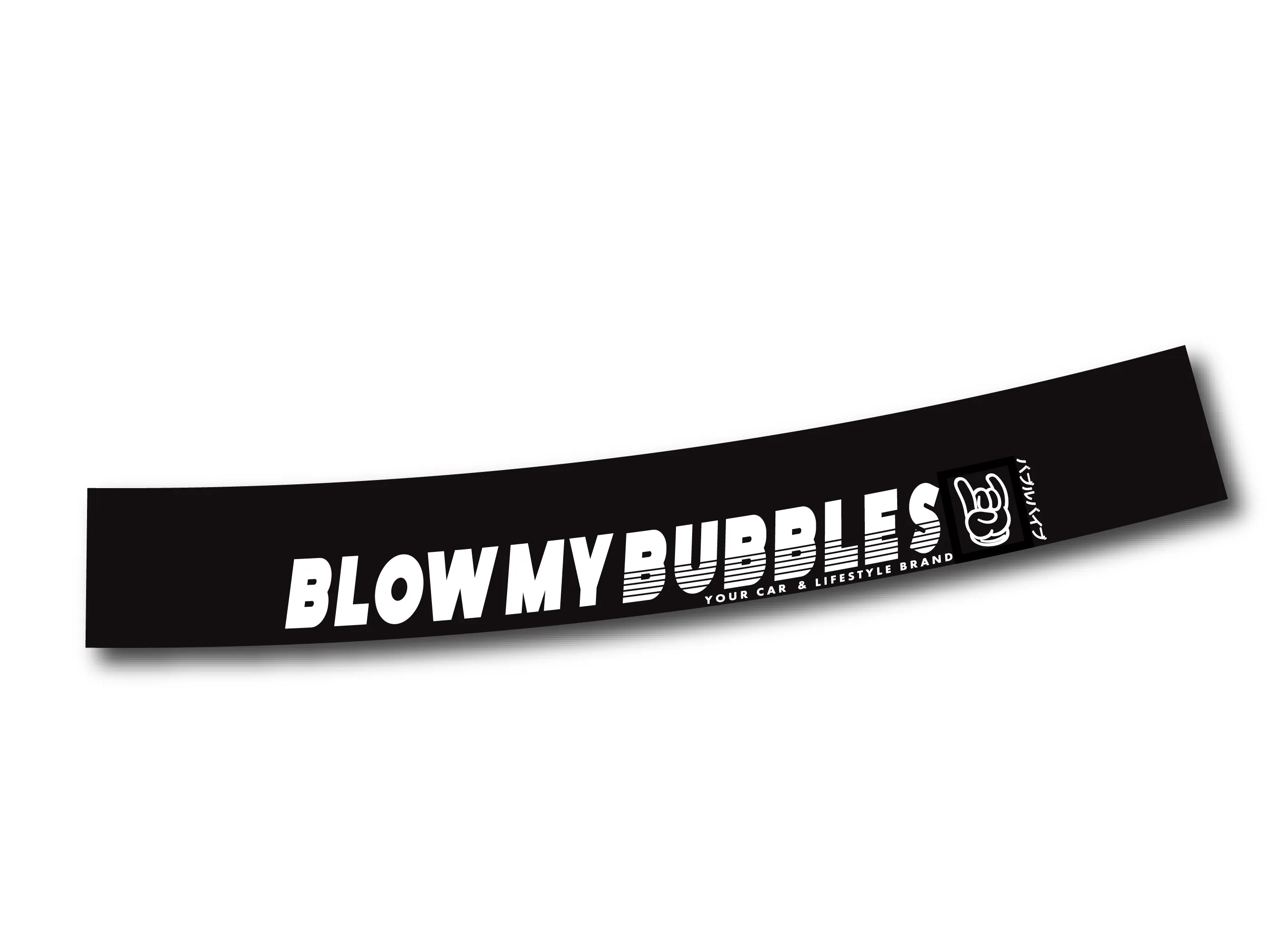 BMB. THIS IS HOW I ROCK PRINTED BANNER