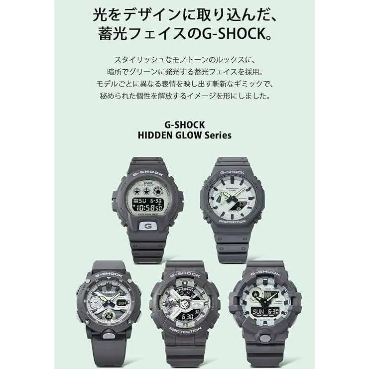 CASIO G-SHOCK HIDDEN GLOW SERIES DAY-DATE RUBBER STRAP ALL GREY MEN WATCH GA-2000HD-8AJF