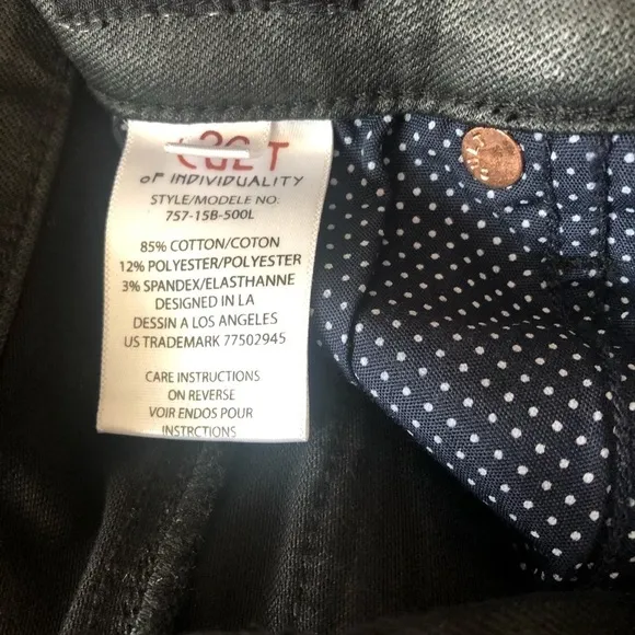 Cult of Individuality Denim Zen Moto Pant Jean 26