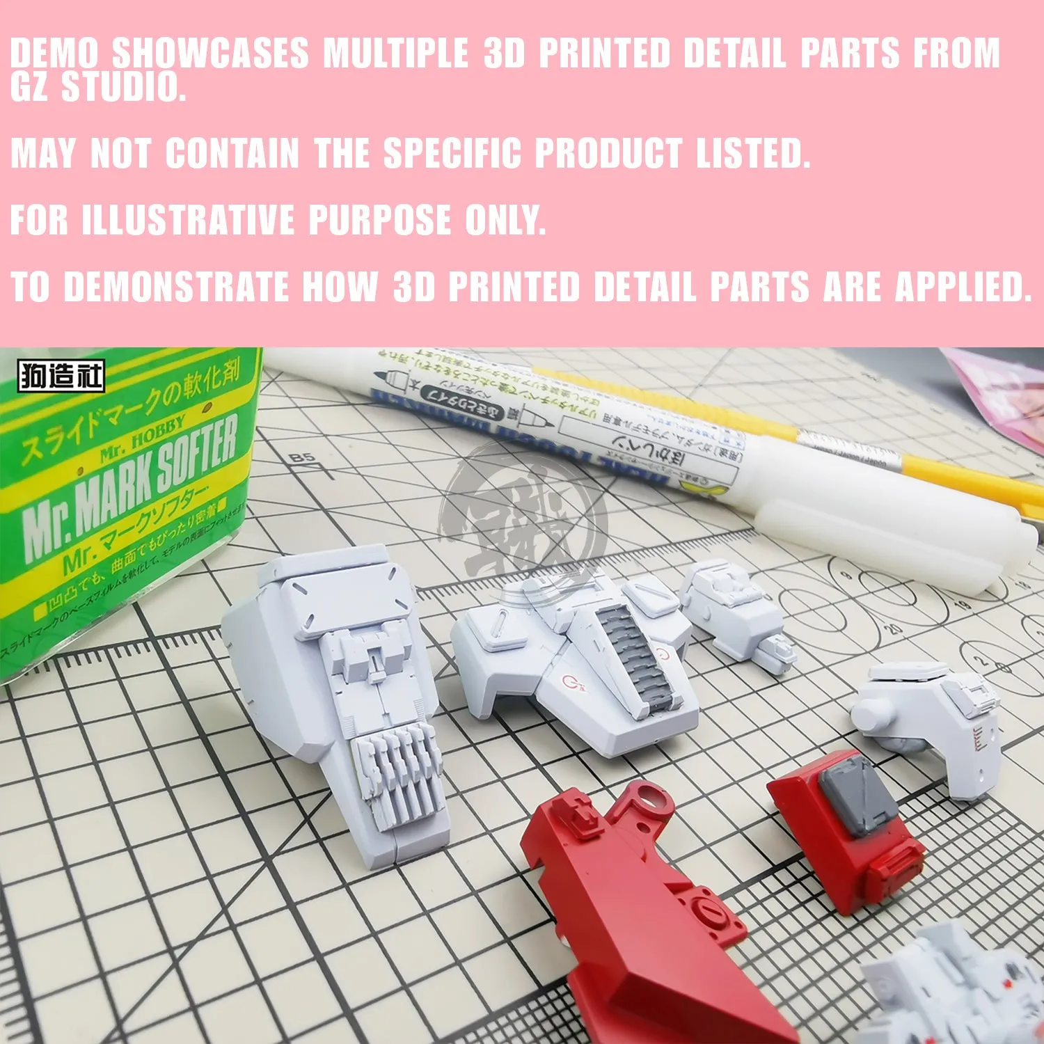 GZ-PRO-004