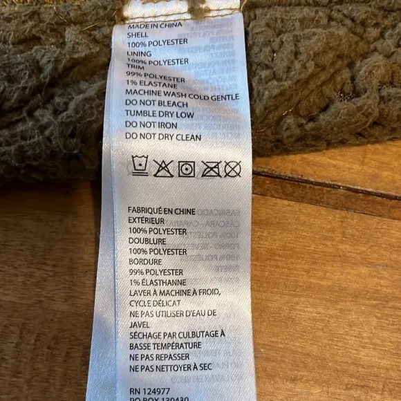 Prana fleece lined skirt