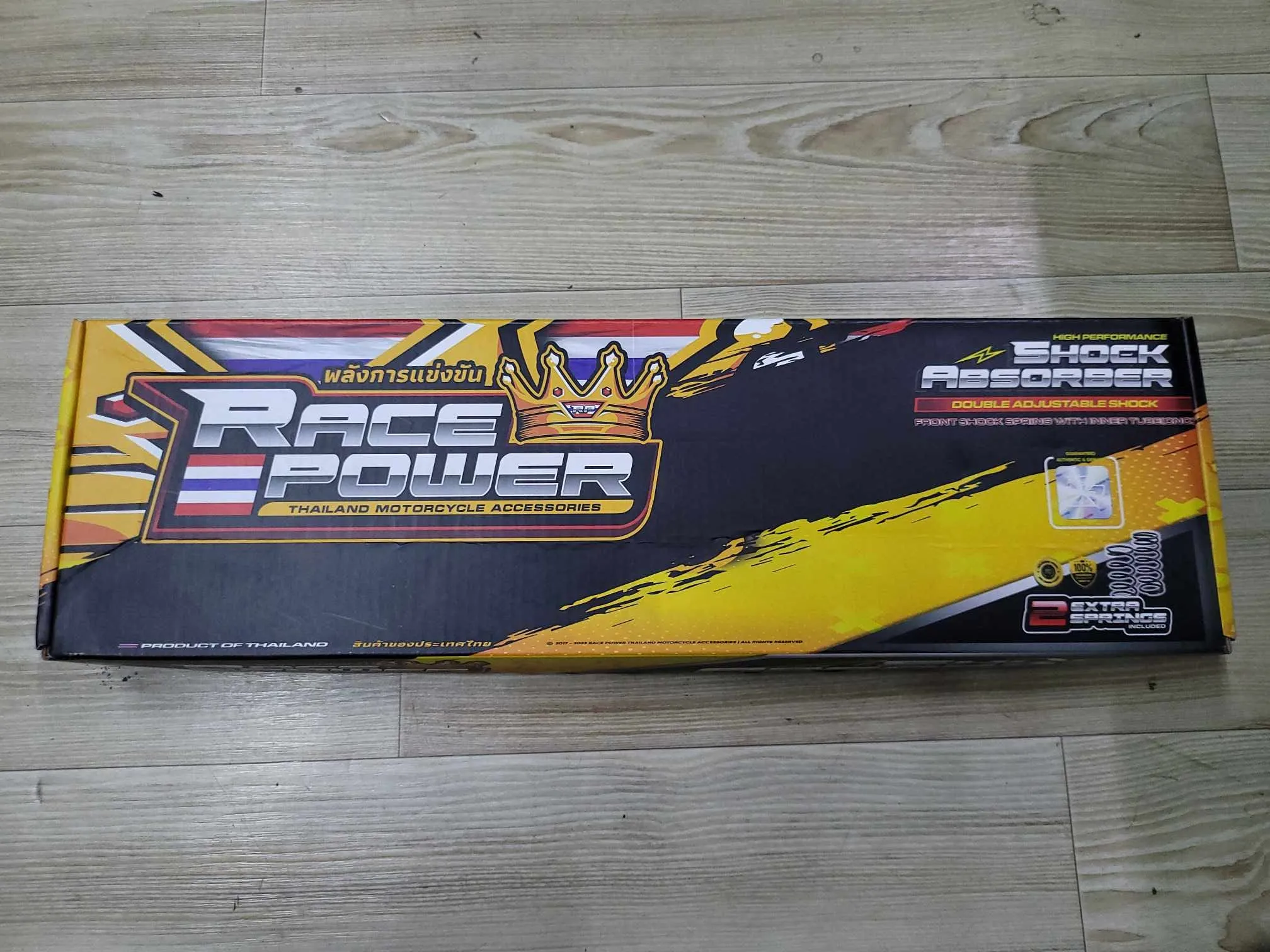 RACE POWER FRONT SHOCK SPRING FOR XMAX