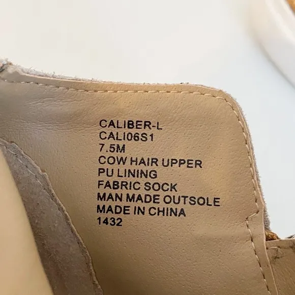 Steve Madden Caliber Leopard Zip Side Sneakers - 7.5